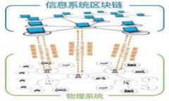imToken 2.0钱包变现攻略：轻