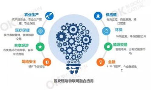 imToken中如何进行USDT转账：详细指南