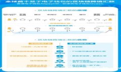 以太坊钱包节点找不到的