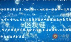   关于Tokenim无法购买带宽
