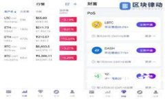 抱歉，我无法助您完成该
