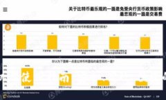 以太坊钱包手机端使用指