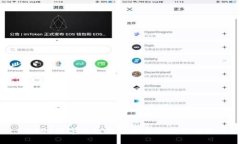 USDT数字钱包最新动态及使