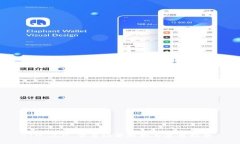 IM 2.0 交易记录解析与使用