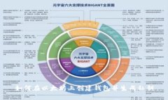 如何在以太坊上创建钱包并生成私钥