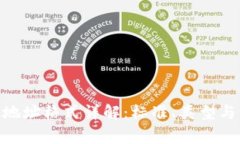 TokenIM地址格式详解：标准、类型与注意事项