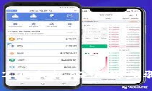 imToken 2.0手机端下载步骤全面指南