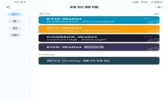  imToken 2.0 阻止自动更新指