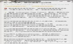 IM2.0：智能物联网时代的前