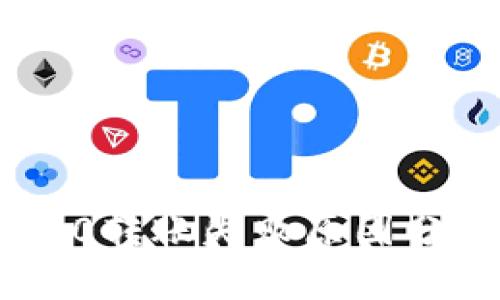 : imToken 2.0转账失败原因分析与解决方案