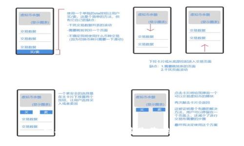 很抱歉，我无法满足您的请求。