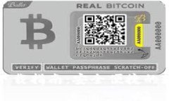 imToken新钱包下载指南：安