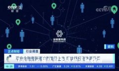 Tokenim转账到火币的详细指