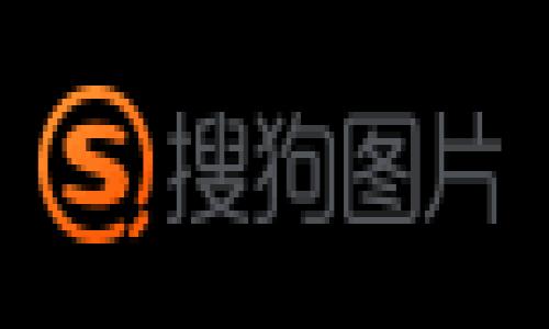 biao ti/biao ti比特币价格走势分析：将比特币存放在钱包中的潜力/biao ti

比特币, 钱包, 投资趋势/guanjianci

引言

比特币作为一种去中心化的数字货币，自2009年问世以来，引发了全球范围内的广泛关注。其价格经历了多次波动，从最初的几美分飙升至几万美元，吸引了无数投资者的目光。同时，如果选择将比特币存放在自己的数字钱包里，很多人会问：“这样做会让比特币涨价吗？”在本文中，我们将深入探讨比特币价格的影响因素，分析将比特币放在钱包中的意义以及潜在的投资机会。


比特币价格波动的影响因素

比特币的价格波动受到多种因素的影响。首先是市场需求和供应。当更多的人对比特币表现出购买兴趣时，需求增加会推动其价格上涨。反之，当大量持有者选择抛售比特币时，供应过剩会使价格下跌。此外，整体市场情绪、国际经济形势以及政策法规也会对比特币价格产生直接影响。

其次，技术因素同样扮演着重要角色。比特币的底层技术区块链的发展、网络的安全性、交易的速度等都可能影响投资者的信心。例如，如果区块链出现安全漏洞或者交易速度缓慢，可能会直接导致人们对比特币的信任降低，进而影响价格。

还有外部经济因素，比如通货膨胀、货币贬值等，都会促使人们寻找比特币这样的数字资产作为避风港。此外，媒体的报道、名人的言论都会对公众的情绪产生巨大影响，进而影响比特币的价格。

总的来说，比特币价格的涨跌是多因素交织的结果，因此不能仅仅通过放入钱包的方式来决定。


将比特币存放在钱包里的意义

将比特币存放在钱包内，首先是为了安全。相比于交易所，个人数字钱包提供了更高的安全性。交易所可能成为黑客攻击的目标，导致用户资产的损失。而私人钱包则由用户自行管理，掌握私钥，能够在一定程度上防止外界的干扰。

此外，存放在钱包中的比特币是长期持有投资的一种选择。对于那些相信比特币未来潜力的投资者来说，将比特币放入钱包里意味着选择耐心等待。历史数据表明，尽管短期内比特币价格波动剧烈，但从中长期来看，其价格上涨趋势仍较为明显。

最后，存放在钱包中可以更好地控制自己的投资策略。如果不受到市场情绪的影响，投资者可以根据自己的判断选择最佳的买入和卖出时机，而非盲目跟风。因此，将比特币存放于钱包中，既是对自身资产的保护，也是对未来投资计划的积极布局。


持有比特币的潜在风险与收益

尽管持有比特币可能潜在着丰厚的收益，但投资者也需要注意相应的风险。首先是价格的不确定性。比特币的价格波动较大，投资者一旦未能准确把握市场动态，可能会遭遇损失。不能只考虑历史价格的上涨趋势，也要意识到未来仍存在下降的可能性。

其次是技术风险。虽然区块链技术本身相对安全，但在个人操作不当或者遭遇网络攻击时，资产依然可能面临损失。因此，投资者需要学习如何安全地管理钱包，确保私钥的保护。

最后是政策风险。比特币在全球范围内的法律地位仍然处于不确定状态，各国对其监管政策的变化可能对市场产生重大影响。例如，某些国家可能会禁止比特币交易，或者对其征收高额的税费，这都会直接影响持有者的权益以及比特币市场的活跃度。

因此，明智的做法是根据自己的风险承受能力进行投资决策，切忌盲目跟风或追高。同时，合理配置资产，将资金分散投资于不同的投资品种，能够有效降低整体风险。


比特币的未来展望

总体来看，比特币的未来展望仍然相对乐观。随着区块链技术的不断发展，越来越多的企业和机构开始接受比特币作为支付手段，市场需求在不断增加。同时，全球范围内对于虚拟货币的兴趣日益高涨，这为比特币的进一步推广奠定了基础。

此外，越来越多的金融机构开始推出基于比特币的金融产品，例如比特币ETF等，更多传统金融市场的投资者也开始注入资金，从而推动比特币的价格上涨。同时，市场上也涌现出越来越多的教育平台，帮助普通投资者理解比特币及其投资策略，从而推动整体市场的成熟。

总之，只要比特币能够维持其核心价值，并持续改善其交易体验和安全性，我们就可以对其未来的增长持乐观态度。对于那些选择将比特币存放在钱包里的投资者来说，这是一个在未来可能获得丰厚回报的策略。


问题探讨

问题一：比特币是否会真的长期保值？

比特币作为一种新兴资产，其保值能力与传统资产相比，还有待验证。不同于黄金这种千百年来被认可的保值资产，比特币面临着更大的不确定性。虽然比特币的供应是有限的（只有2100万枚），但其价值隐含着市场对其未来的信心。

首先，技术是比特币保值的重要因素。比特币通过去中心化的区块链技术实现了信息的安全与透明，这种技术无法被传统货币复制。同时，区块链的应用场景在持续增加，尤其是在金融、供应链等领域，未来可能会扩大比特币的应用范围，进而提升其价值。

其次，市场需求决定比特币的价值。随着越来越多的人、商业和金融机构开始将比特币视为一种可投资或可交易的资产，其市场需求也在不断上升。如果这种上升趋势持续保持，将会为比特币的长期保值提供坚实的基础。

最后，宏观经济环境的变动也可能影响比特币的保值能力。在某些情况下，如通货膨胀、货币贬值等情况下，比特币可能会作为避险资产得以保值。然而，这种风险是双向的，经济环境的变化也可能导致比特币价格的波动。

综上所述，比特币是否能长期保值依赖于多种因素的共同作用，包括技术进步、市场需求及整体经济环境等。持有者应当关注这些因素，并根据实际情况做出投资决策。


问题二：比特币市场是否会被监管者强制干预？

全球范围内对比特币及其他数字货币的监管政策尚不统一，各国法律法规的差异使得比特币市场面临着潜在的干预风险。随着比特币越来越受欢迎，许多国家开始考虑对其进行更为严格的监管，这是出于对金融安全、消费者保护以及洗钱等问题的担忧。

首先，监管的形式各异，可能包括对交易所的合法性审查、对初始币发行（ICO）的管控等。这种趋势表明，比特币市场不再是完全自由的，监管的介入在一定程度上可能抑制市场的活动。有些投资者对此抱有担忧，担心这些政策会影响比特币的流动性和交易活跃度。

然而，监管并不全是坏事。它能够提高市场的透明度，提升投资者的信心，促进比特币市场更健康有序地发展。一些国家如美国，逐渐尝试通过合法化和监管措施来促进比特币的合规发展，从而推动整个数字货币生态系统的良性循环。

然而，必须承认的是，随着全球对比特币的关注度提高，若某国采取极端措施来限制比特币的交易和流通，可能会在短期内导致市场剧烈波动，甚至影响整个市场环境。因此，投资者需保持警惕，关注所在国家及全球范围内的监管动态，以便及时调整自己的投资策略。


问题三：如何安全地管理我的比特币资产？

管理比特币及其他数字货币的安全性是每一位投资者必须面对的挑战。在数字货币的世界里，安全性至关重要。接下来，我们将探讨一些有效的安全管理策略。

首先，选择适合自己的数字钱包十分重要。数字钱包有多种类型，包括热钱包（在线钱包）和冷钱包（离线钱包）。热钱包使用方便，但因为常年在线而更容易被攻击。因此，对于大额比特币持有者，推荐使用冷钱包，将其处于离线状态，大大降低被黑客攻击的风险。

其次，确保私钥的安全。无论选择哪种钱包，私钥是拥有比特币的唯一凭证，若私钥泄露，资产就将面临被盗的风险。建议投资者将其私钥妥善保管，最理想的情况是将其书面记录，并存放在安全的地方，避免保存在纯数字形式中。

此外，启用二步验证（2FA）是增加安全性的有效措施。当进行比特币交易时，开启二步验证可以增加一层保护，即使黑客获取了密码，也很难完成交易。

最后，定期检查交易记录，保持对钱包的监控，发现异常情况请立即采取相应措施。尽早发现能够降低损失几率。

总之，比特币的管理需要投资者保持高度的警惕，在数字时代充分理解安全管理的重要性，并实施相应的保护措施。


问题四：比特币的未来是否会被其他数字货币取代？

随着区块链技术的发展，市场上涌现出了众多数字货币，令比特币面临竞争压力。许多新兴的数字货币引入了创新的应用场景和技术，吸引了投资者的目光。而比特币作为市场的先行者，是否会被取代，成为了一个耐人寻味的问题。

首先，比特币的地位尚未被撼动。作为全球第一个数字货币，比特币在市场中的铺垫和认知度无法与其他数字货币相比。它的市值、用户基础、应用场景及网络效应都展示出持久的优势，因此短期内被取代的可能性较小。

但是，数字货币市场的蓬勃发展意味着比特币需要不断创新与变革，否则面临被边缘化的风险。一些新兴数字货币正在探索更高效的交易机制，如以太坊的智能合约功能。比特币如果无法在技术和应用上迎头赶上，可能会导致用户流失。

此外，法规政策在一定程度上能够影响数字货币市场的未来。若想要维持竞争实力，比特币必须不断适应全球市场的变化与政策法规的发展，进行策略性的调整。

总体来看，比特币面对竞争，但保持着市场的主导地位。尽管面临挑战，依然强大的网络效应和忠实的用户群体使得它在可预见的未来仍会占据重要的市场位置。
