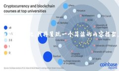 提示：由于您请求的内容