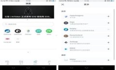 全面解析Tokenim苹果测试版