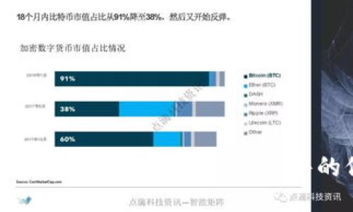如何查找TokenMidi音频文件的位置