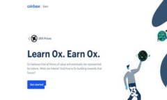 Imtoken钱包支持的币种及其