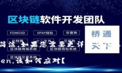 提示：这篇回答将会更简
