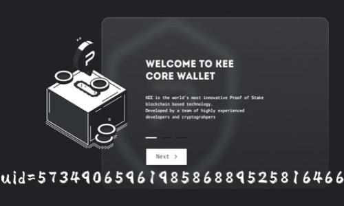 uid=5734906596198586889525816466
