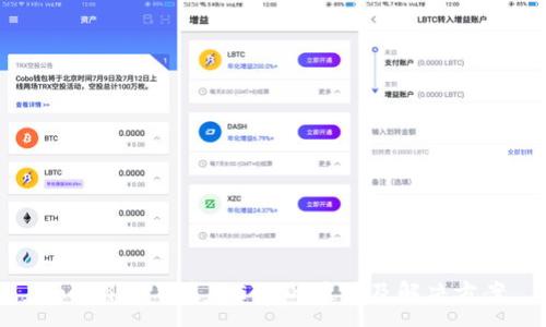 :
Tokenim不显示ETH的原因及解决方案