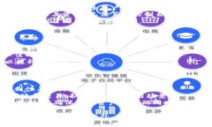 在区块链和加密货币的生