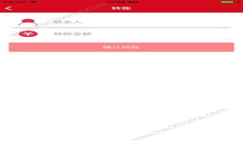
比特派与imToken 2.0综合对比：哪款钱包更适合你？