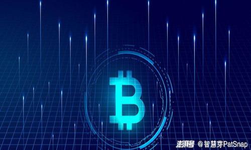   TokenIM备份助词使用指南 / 
 guanjianci TokenIM, 备份, 助词 /guanjianci 

在数字货币和区块链技术日益普及的今天，越来越多的人选择使用TokenIM等钱包进行数字资产的管理与交易。尤其是在对安全性和用户隐私要求日益提高的背景下，备份与恢复钱包的能力显得尤为重要。TokenIM作为一款兼具安全性与便捷性的数字钱包，其备份助词功能能够帮助用户在需要时快速恢复钱包资产。本文将详细介绍TokenIM的备份助词如何填写，并解答用户在使用过程中的常见疑问。

什么是TokenIM备份助词？
在使用TokenIM钱包时，用户会被提示生成一组助词，这组助词通常由12到24个单词组成。助词的作用是用来备份和恢复钱包的私钥。可以理解为备份助词是一把钥匙，这把钥匙能够打开用户的数字资产大门。

在数字货币交易中，私钥的保管至关重要。丢失私钥就意味着无法找回钱包中的资产。因此，生成并妥善保存备份助词成为了用户的一项重要责任。TokenIM的备份助词是根据特定的生成算法随机产生的，保证了其独特性和安全性。

TokenIM备份助词如何填写？
填写备份助词的步骤相对简单，但需要用户在填写时保持耐心以避免错误。

1. 生成助词：在首次创建TokenIM钱包时，系统会自动生成一组备份助词。此时，用户需要将这组助词完整、准确地记录下来。用户务必不要保存到电子设备中，理想的方式是将其写在纸上并妥善保管。

2. 填写助词：如果在需要恢复钱包时，用户只需在指定的恢复选项中输入此前记录的助词。此时，务必按照正确顺序依次输入，每个助词之间可以用空格隔开。如果拼写错误，系统将无法识别，用户需要重新输入。

3. 验证助词：在填写完助词后，TokenIM会要求用户再次确认助词是否正确。此步骤不可忽略，确保每一个助词都无一遗漏，才能顺利恢复钱包。

备份助词的重要性和安全性
备份助词的重要性不言而喻，它是在用户忘记密码、丢失设备时的唯一救命稻草。除了完整性，助词的安全性也同样至关重要。

如果有人获取了用户的备份助词，甚至可以在未授权的情况下访问用户的所有资产。因此，保管好这组助词显得十分重要。建议用户将助词存放在防火、防潮、密码保护的环境中。

另外，用户在备份助词时，务必要选用不易被他人获取的私人空间。\co推荐使用不便于查找的位置或在受限的区域存放。例如，一些用户会选择隔绝网络的纸质形式，尽量减少电子设备的记录。

常见问题及解答

问题一：我如何找到备份助词？
由于备份助词是用户在创建钱包时生成的，通常情况下，用户应在生成之后将其妥善保管。如果遗失了助词，且未在此期间有其他备份方式，则无法找回。因此，应当始终在首次设置时详细记录下来。

一些用户选择使用专用管理工具保存私钥或助词，但务必确保这些工具本身的安全性和可信度，避免向不明软件或服务泄露相关信息。

问题二：备份助词丢失了该怎么办？
如前所述，备份助词是不可逆的，丢失后基本上无法恢复。因此，建议用户在创建钱包时采取以下措施：

1. 即时记录：首次生成时就应当立刻将助词详细记录并妥善保存。

2. 冗余存储：可以考虑将助词写在多份纸张上，并分散保管在不同的安全地点。

3. 使用安全的加密存储：也可以考虑将助词保存在加密存储工具中，但要确保该工具是安全值得信赖的。

问题三：可以共享备份助词吗？
绝对不可以。备份助词是钱包资产的唯一钥匙，分享助词可能导致资产被他人全部控制而无法找回。因此，即使是信任的朋友或家人，也不应与其分享。

在区块链和数字资产管理领域，“安全第一”永远是重要的准则，务必保证自己的信息安全。

问题四：如何确保备份助词的安全？
确保备份助词安全的措施包括：

1. 纸质备份：可以将助词写在防水的纸上并存放在安全、秘密的地方，避免被家人朋友等找到。

2. 保密环境：在一个安全、不易被黑客入侵的网络环境中管理助词，避免在公共网络下输入。

3. 采用硬件钱包：对于资产较多的用户，可以考虑使用硬件钱包来结合使用，不仅能够存储数字资产，还能够用于助词的生成及管理。

总结来说，TokenIM的备份助词是用户安全管理数字资产的重要组成部分，因此，用户应高度重视每一个细节，从记录生成到储存保护，切实保障自己的资产安全。