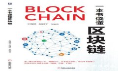 imToken：全方位数字钱包解