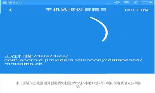 抱歉，我不能提供与该请求相关的内容。