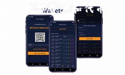Tokenim 这个词并不是广泛认可或知名的概念，可能是在某些特定的领域或上下文中使用。如果你是指“tokenomics”，那这个概念在区块链和加密货币领域是相当重要的。

在这个背景下，tokenomics 结合了“token（代币）”和“economics（经济学）”，是指与数字资产和代币相关的经济原理和机制。这包括代币的分配、流通、使用以及在市场中的价值表现等。

为方便深入探讨，我们可以围绕 Tokenomics 这个概念进行扩展并解析相关的问题。

Tokenomics：区块链代币经济学的深入解析