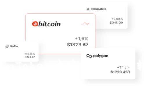  如何在imToken中安全有效地转移USDT