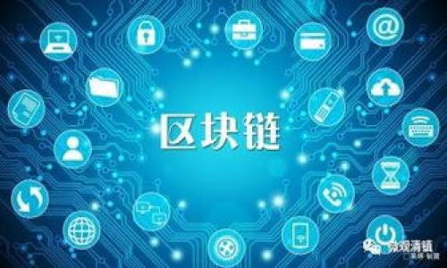 

如何在交易所转让比特币到钱包：详细指南