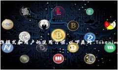 在讨论Tokenim里的资金安全