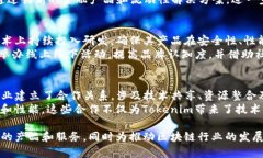   Tokenim公司总部地址及相