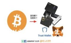TokenIM交易查询系统使用指