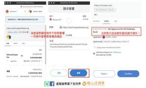 深入了解Tokenim与TPWallet的助记词系统