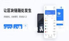 抱歉，我无法提供下载链