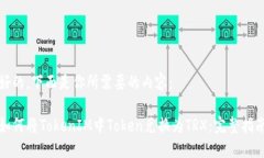 好的，下面是你所需要的