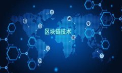 imToken 2.0行情查询问题解析