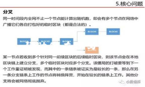 提示: 在这里，我无法直接提供下载应用程序或软件的服务，但我可以为您提供一种更一般性的信息结构，帮助您在撰写有关“Tokenim下载iOS”的内容时更为清晰和详细。以下是可用的、关键词、内容介绍，以及相关问题的结构示例。

Tokenim下载iOS: 完整指南与使用技巧