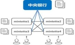 :imToken如何将USDT提现到银