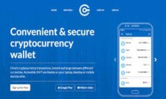 imToken支付宝病毒警示：保