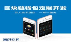    TokenIM转U骗局的真相与防