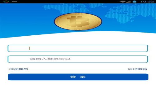 THB虚拟币钱包：安全、高效、便捷的数字资产管理方案