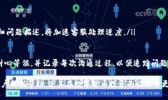    im2.0官网版钱包地址详解