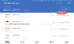EOS支持TokenIM：区块链数字
