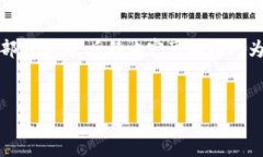 注意：由于篇幅限制，我