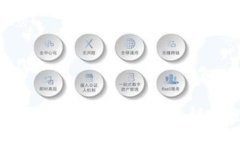如何使用PHP开发区块链钱包