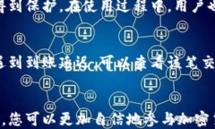itunes:IM 2.0平台如何充值